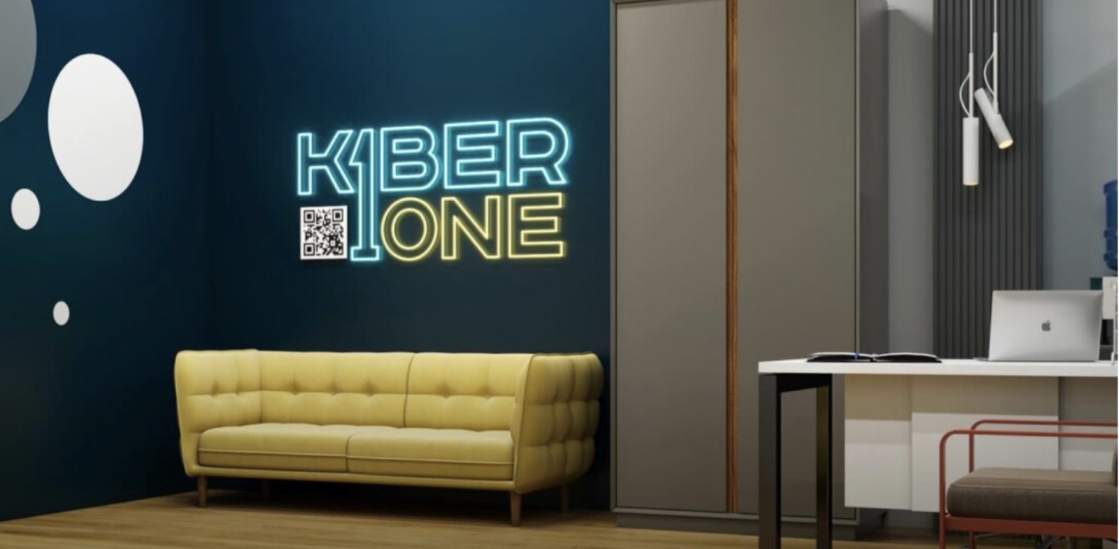 KIBERone Belgrade