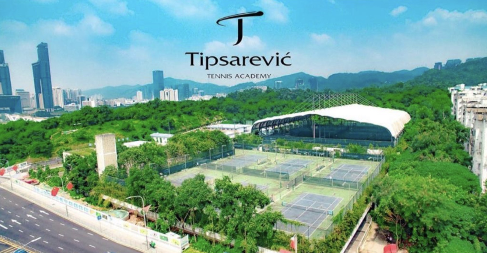 Tipsarevic Tennis Academy